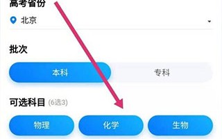 那个不会说话的姑娘，第一次在急诊室“喊”出了肚子疼
