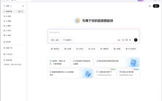 好家伙！原来真正的“NPU AI助手”能把那些烦死人的痛点通通干掉
