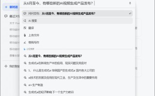科研AI助手底层原理：从RAG到智能体全解析（2026年4月）