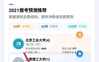 露营AI助手技术深度解析：从核心原理到代码实现
