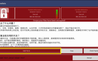 别再傻傻下外挂了！AI辅助自瞄代理怎么用，老玩家教你云端“物理外挂”