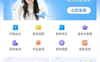 老婆AI助手究竟是救星还是“第三者”？实测3个月，中年男人彻底破防了
