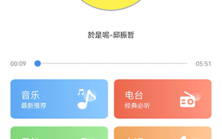 2026年4月9日·AI琵琶助手：智能练琴实时纠错技术深度解析