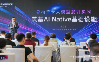 永州家长别再吼娃写作业了！我跑遍冷水滩终于找到这个AI学习“救星”