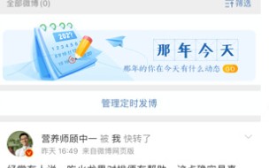 2026年4月10日 AI助手怎么取消搜索资料？原理+代码