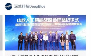 中智AI代理靠谱不？我用亲身经历跟你说说大实话